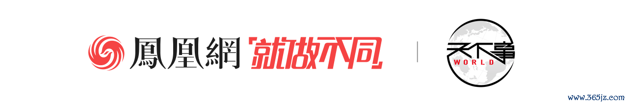 众议长约翰逊出息堪忧，特朗普被曝对他很恼火